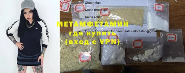 MDMA Premium VHQ Баксан