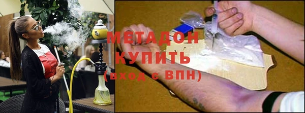 MDMA Premium VHQ Баксан