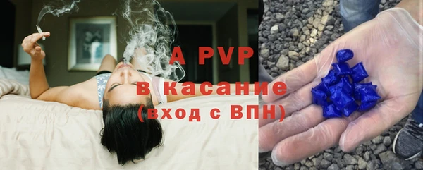 MDMA Premium VHQ Баксан