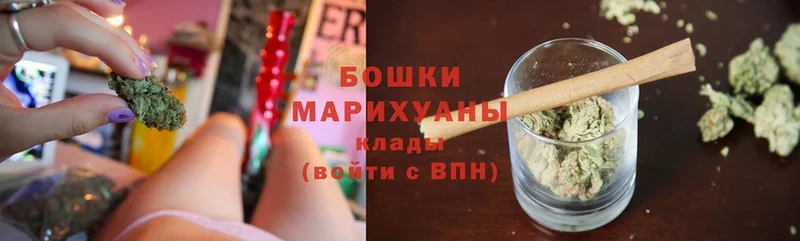 МАРИХУАНА VHQ  что такое   mega ссылки  Весьегонск 